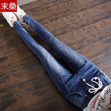 松紧腰显瘦牛仔裤女装2018新款秋季紧身弹力小脚裤铅笔长裤韩版潮图片