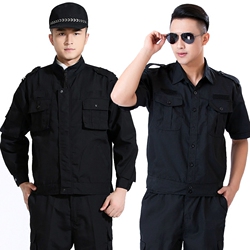 作训服短袖黑色工作服男夏装物业单上衣保安服春秋套装长袖训练服