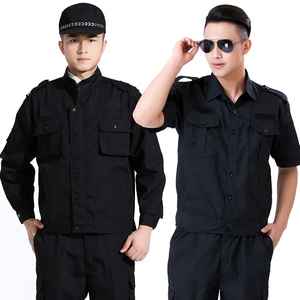 作训服短袖黑色工作服男夏装物业单上衣保安服春秋套装长袖训练服