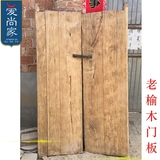 精品老榆木门板风化实木板茶道桌自然风化禅意复古吧台桌面旧家具