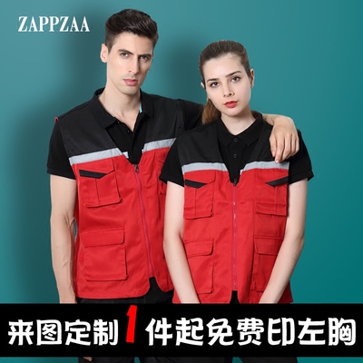 男工程立体多兜马甲拼色棉工程马甲工作服广告定制劳保背心反光条
