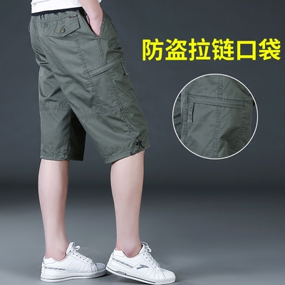 夏季宽松七分裤短裤男休闲中裤马裤加肥加大码薄款纯棉男士大裤衩