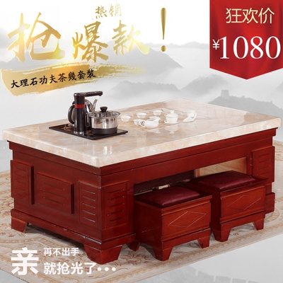 客厅大理石茶台十大品牌