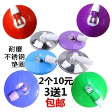 旋转拖把圆盘不锈钢托盘拖把配件通用拖盘拖布配件旋转拖把头包邮