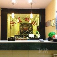 刚察大美宾馆三人间