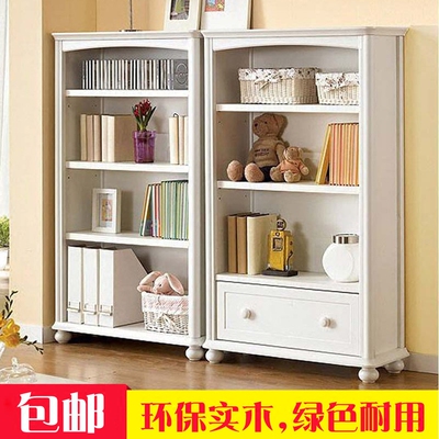 收纳书柜实木新品特惠