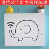 现代简约路由器收纳盒多媒体集线箱遮挡盒 免打孔 网线盒子遮挡箱