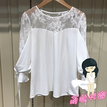 国内正品代购拉夏贝尔2018夏装新款网纱上衣韩版蕾丝衫10015782图片