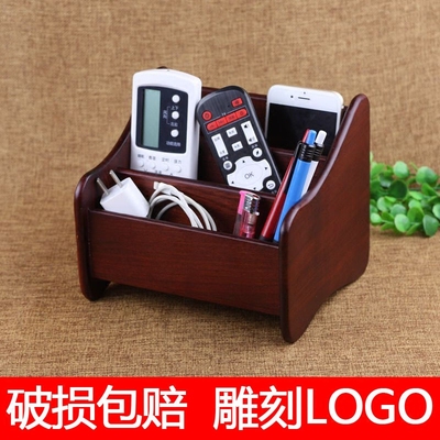 遥控器收纳盒实木客厅评测