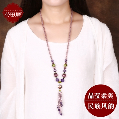 紫水晶项链圆珠链复古女长款仿猫眼毛衣链民族风衣服挂饰夏季挂链