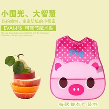大号立体儿童吃饭兜新生婴儿仿硅胶防水围嘴宝宝口水巾食喂饭围兜