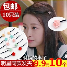 玫瑰花波浪刘海发夹边夹发饰头饰品 因为遇见你孙怡张果果明星同款