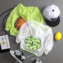 宝宝防晒衣女1男童沙滩超薄透气防紫外线3岁儿童防晒服男夏季开衫