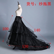 黑色裙撑两钢大拖尾婚纱礼服专用蓬裙撑衬裙加硬纱质有骨松紧系带