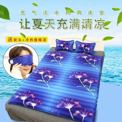 夏凉床垫谁买过的说说
