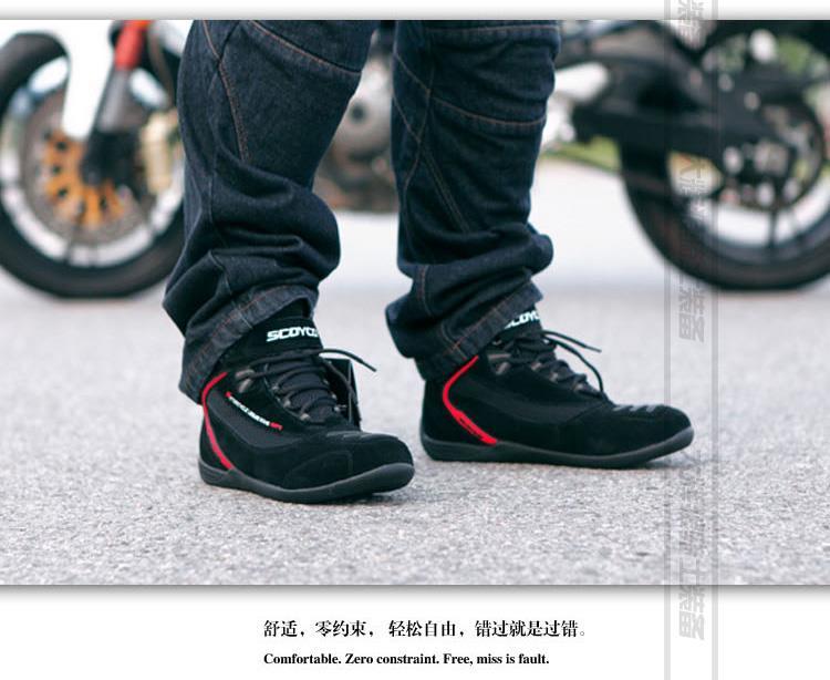 Boots moto - Ref 1394068 Image 10