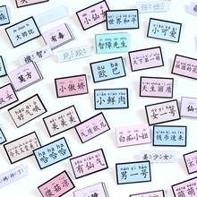 韩国个性 扮徽章女 书包别针学生装 胸针 日韩简约软妹卡通外套开衫
