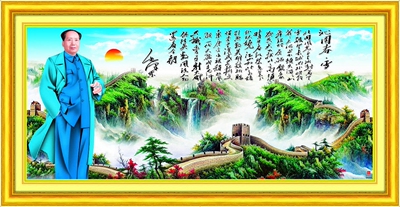 沁园春雪装饰画哪款好
