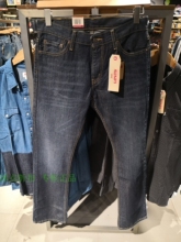 Levi’s专柜正品 29990-0405 男士休闲春秋款深色直筒牛仔裤长裤
