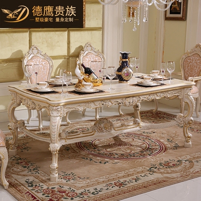 吃饭古典餐桌椅网上专卖店