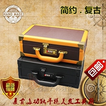 电推剪盒化妆盒 剪刀收纳盒小型美发工具箱多功能手提工具箱