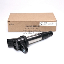 C37点火线圈高压包着火器原装 350 东风小康风光330 志阳DQG1930AN