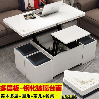 台面小茶几专卖店