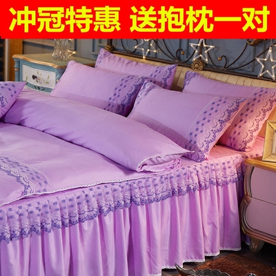 蕾丝边床罩四件套