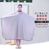 围布不粘发防水防静电剪发理发发廊专用高档围布专业定制美发围布