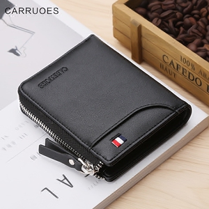 多功能拉链商务钱夹驾驶证零钱包