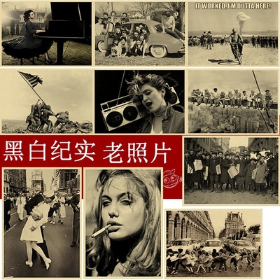 老照片装饰画最新报价