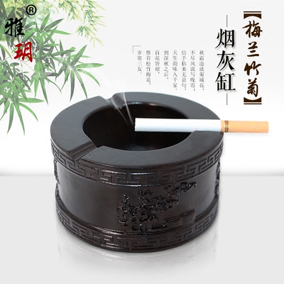 实木红木烟灰缸有实体店吗