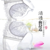 文胸薄款 内衣 大码 防漏胖mm防下垂透明文胸女超薄网纱单层胖妹胸罩