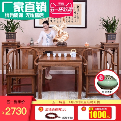 实木鸡网友购买经历