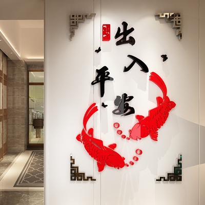 餐厅墙壁纸优惠券