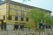 东营济南路石油管理局店大床 如家酒店