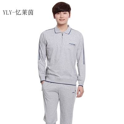 忆莱茵春夏薄棉运动套装男款运动服大码时尚透气健身长袖两件套