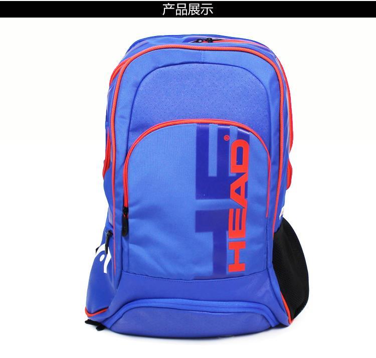 Sac de tennis - Ref 29655 Image 19