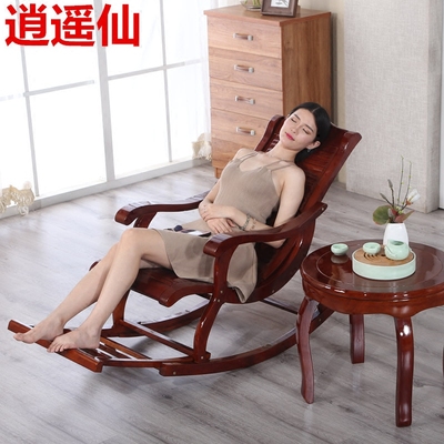 木实木摇摇椅优惠券