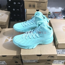 现货特价 李宁云恶魔隼薄荷粉鸳鸯高帮耐磨减震篮球鞋 正品 ABFK033
