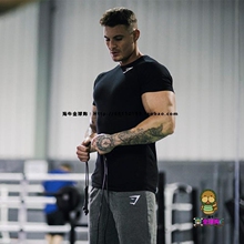 代购GYMSHARK ARK TSHIRT男子运动健身日常休闲锥形修身短袖T恤