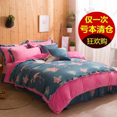 床上用品四件套法兰绒年中大促