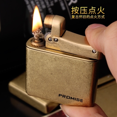百诚纯铜复古煤油打火机原木盒创意金属棉油砂轮防风火机定制刻字