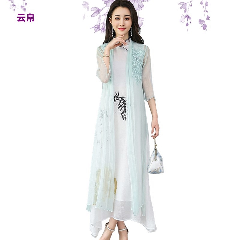 丝皱刺绣两件套连衣裙女2018夏高档渐变色绣