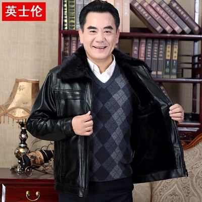 英士伦反季春秋季毛领皮衣男中老年加绒爸爸装外套皮夹克保暖