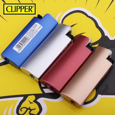 clipper可利福打火机超薄金属打火机创意火石砂轮机 广告定制刻字