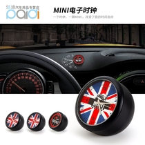 适用于迷你mini汽车摆件电子钟表带时间车载车用米字旗仪表台摆件