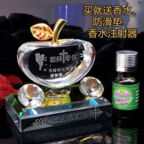 基督主内耶稣汽车香水座水晶苹果摆件车载车饰座式创意香水瓶除味