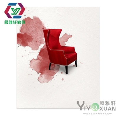 简约木扶手沙发椅 木评测