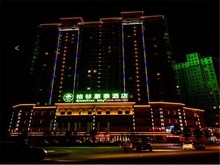 格林豪泰酒店许昌襄城紫云大道店大床房